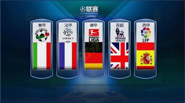 舞台上为自